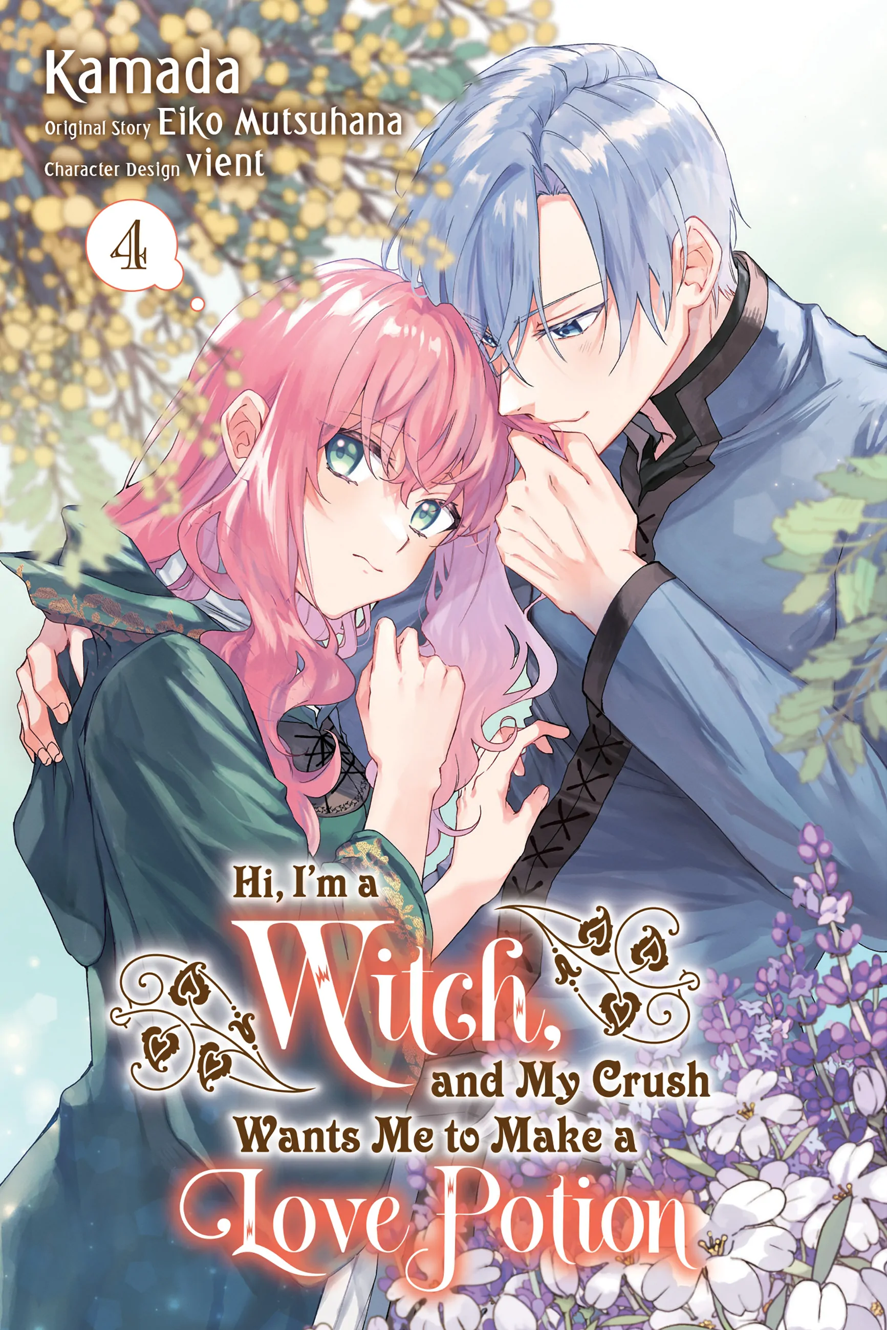 Hello, I Am A Witch, And My Crush Wants Me To Make A Love Potion! Chapter 16 1